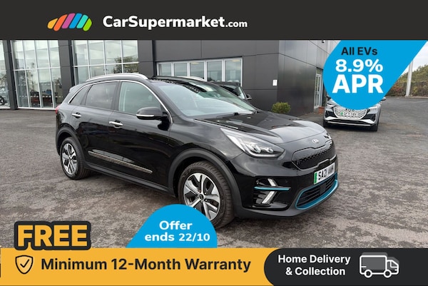 Used Kia Niro 2021 for sale - 76304920: Photo 11