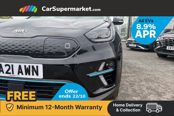 Used Kia Niro 2021 for sale - 76304920: Photo 13