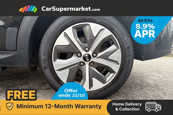 Used Kia Niro 2021 for sale - 76304920: Photo 16