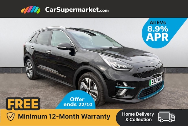 Used Kia Niro 2021 for sale - 76304920: Photo 1
