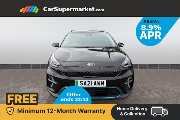 Used Kia Niro 2021 for sale - 76304920: Photo 2