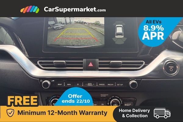 Used Kia Niro 2021 for sale - 76304920: Photo 31