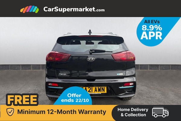 Used Kia Niro 2021 for sale - 76304920: Photo 6
