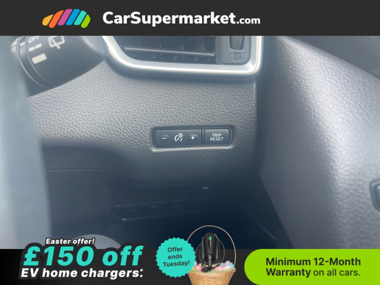 Used Nissan Qashqai 2017 for sale - 78134904: Photo 15