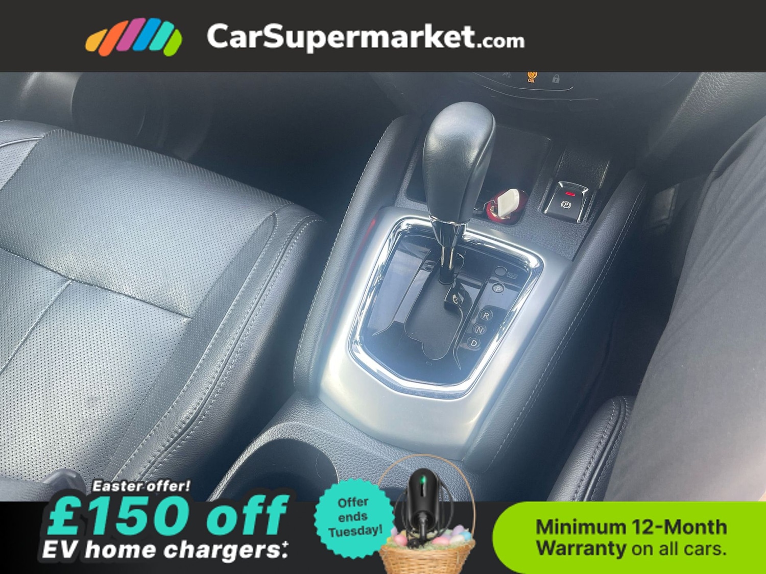 Used Nissan Qashqai 2017 for sale - 78134904: Photo 17