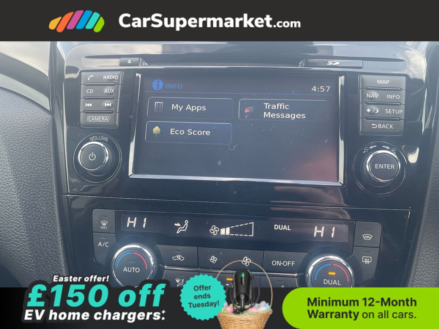 Used Nissan Qashqai 2017 for sale - 78134904: Photo 18