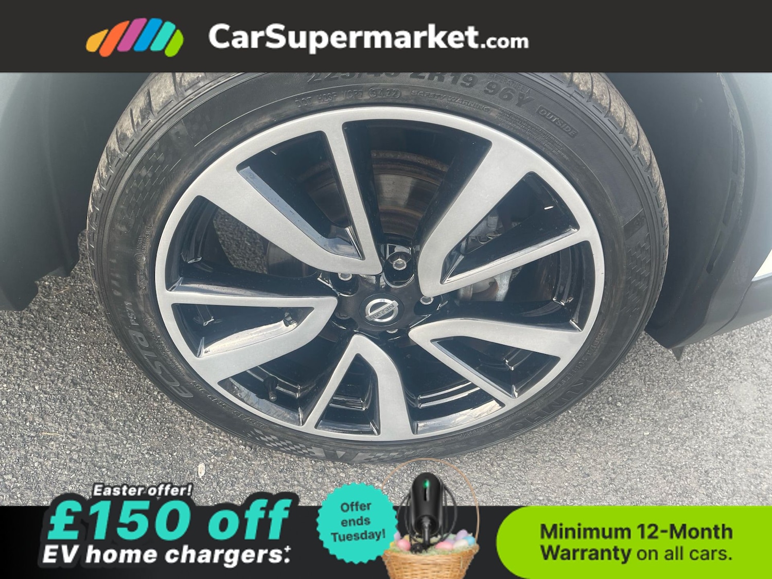 Used Nissan Qashqai 2017 for sale - 78134904: Photo 19