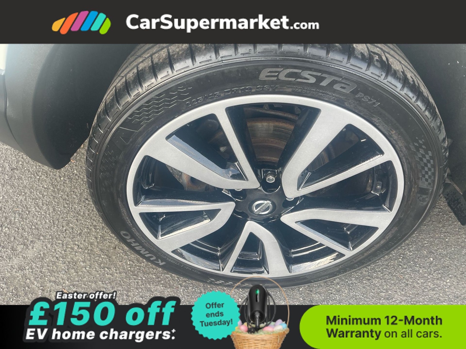 Used Nissan Qashqai 2017 for sale - 78134904: Photo 20