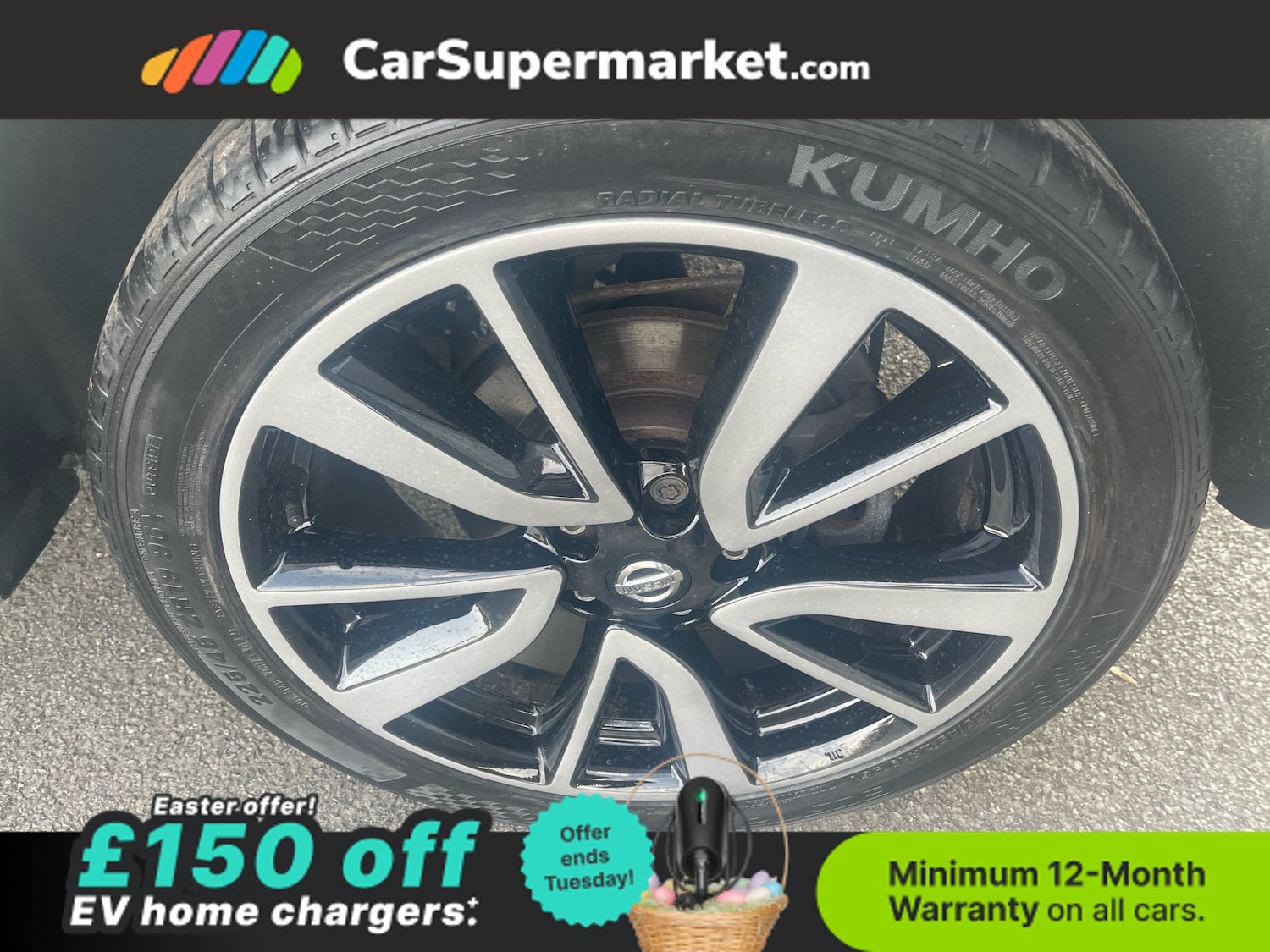 Used Nissan Qashqai 2017 for sale - 78134904: Photo 22