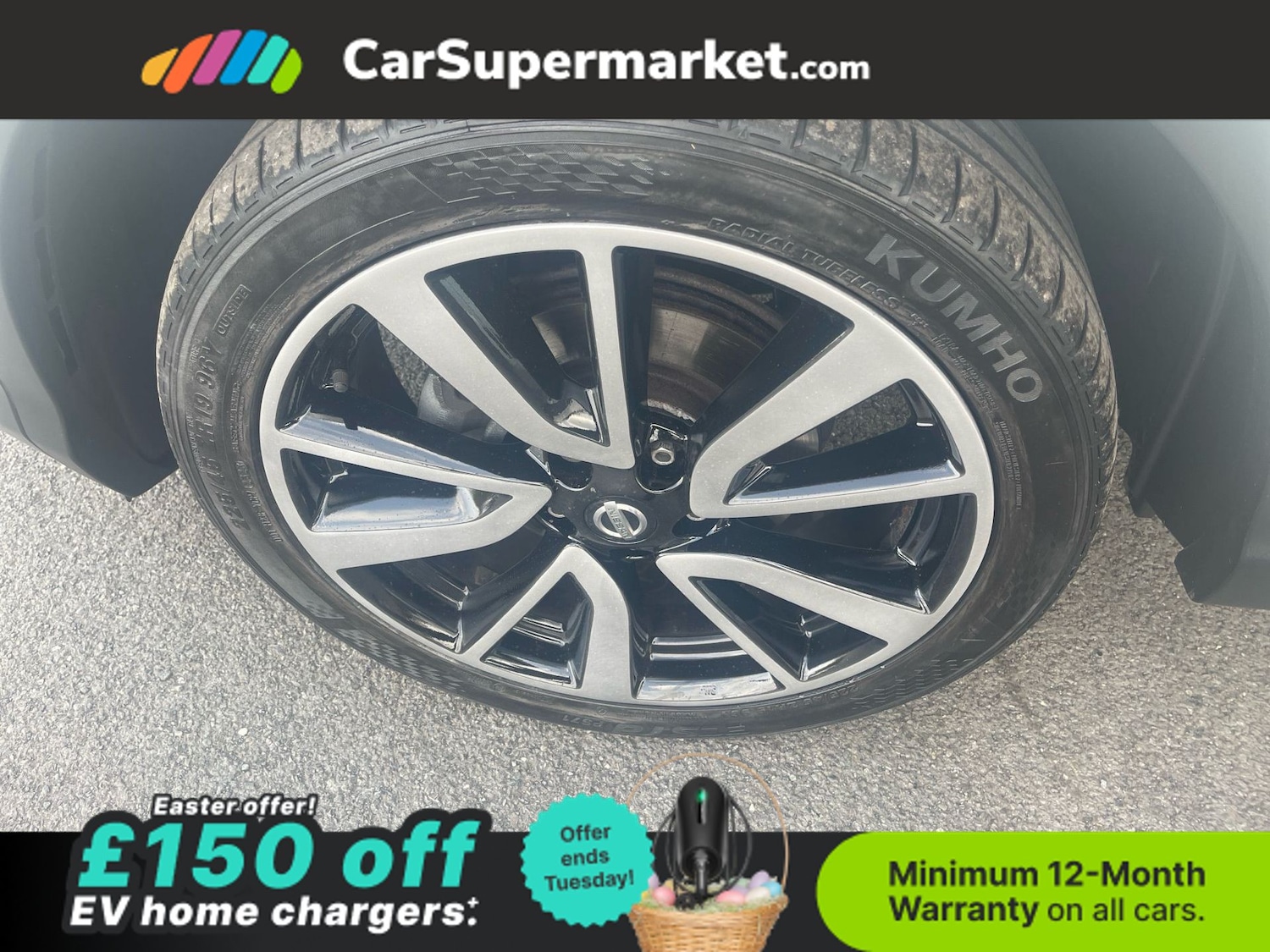 Used Nissan Qashqai 2017 for sale - 78134904: Photo 23