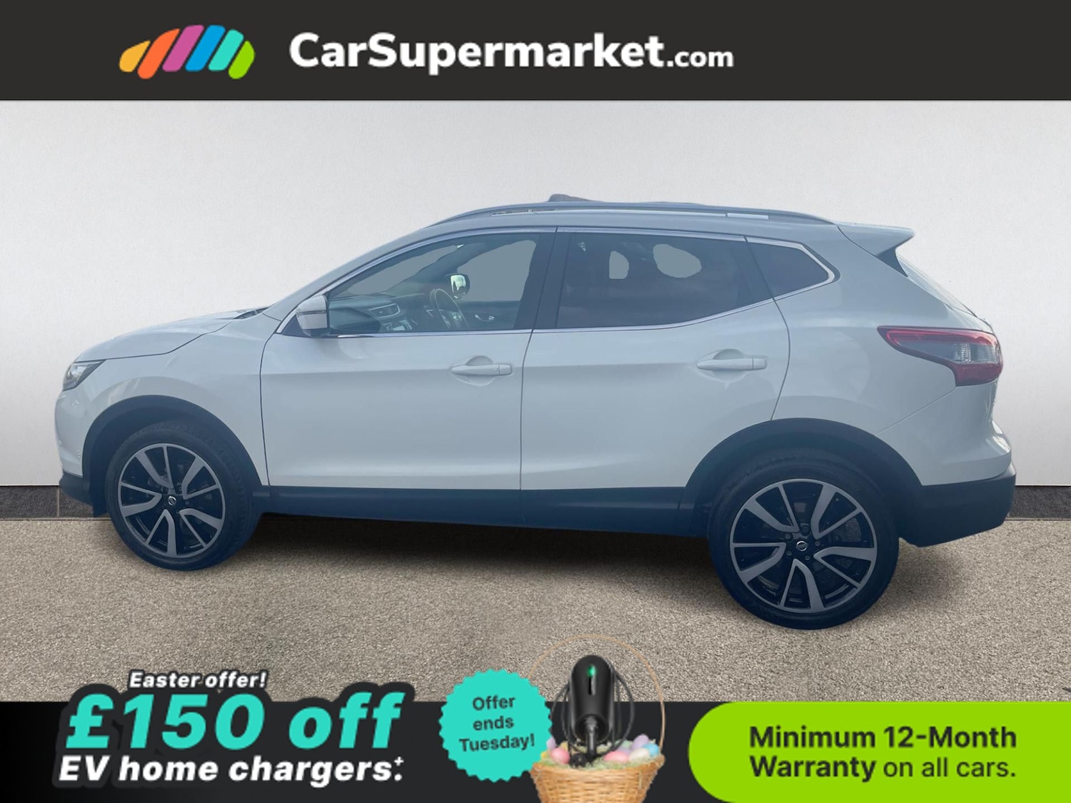 Used Nissan Qashqai 2017 for sale - 78134904: Photo 3