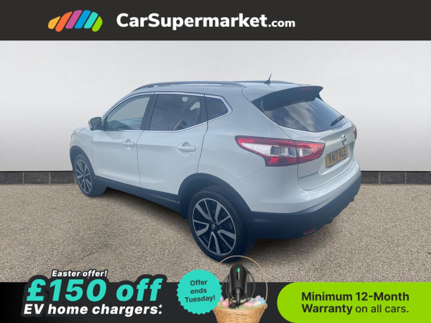 Used Nissan Qashqai 2017 for sale - 78134904: Photo 5