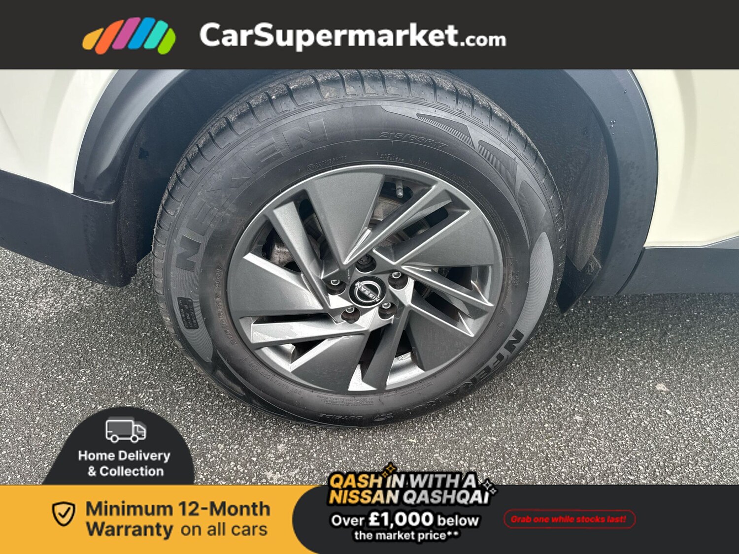 Used Nissan Qashqai 2023 for sale - 77535414: Photo 15