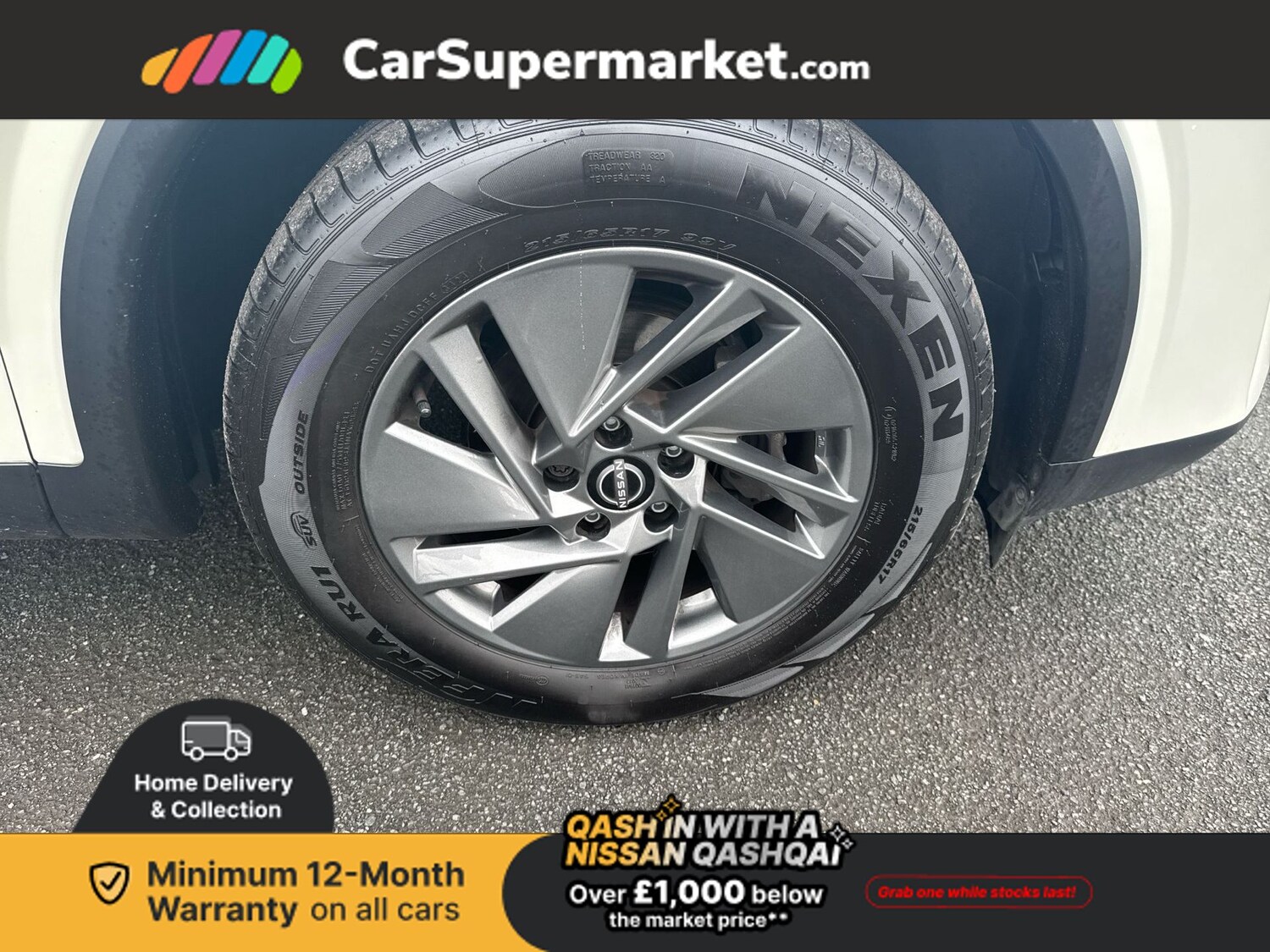 Used Nissan Qashqai 2023 for sale - 77535414: Photo 16