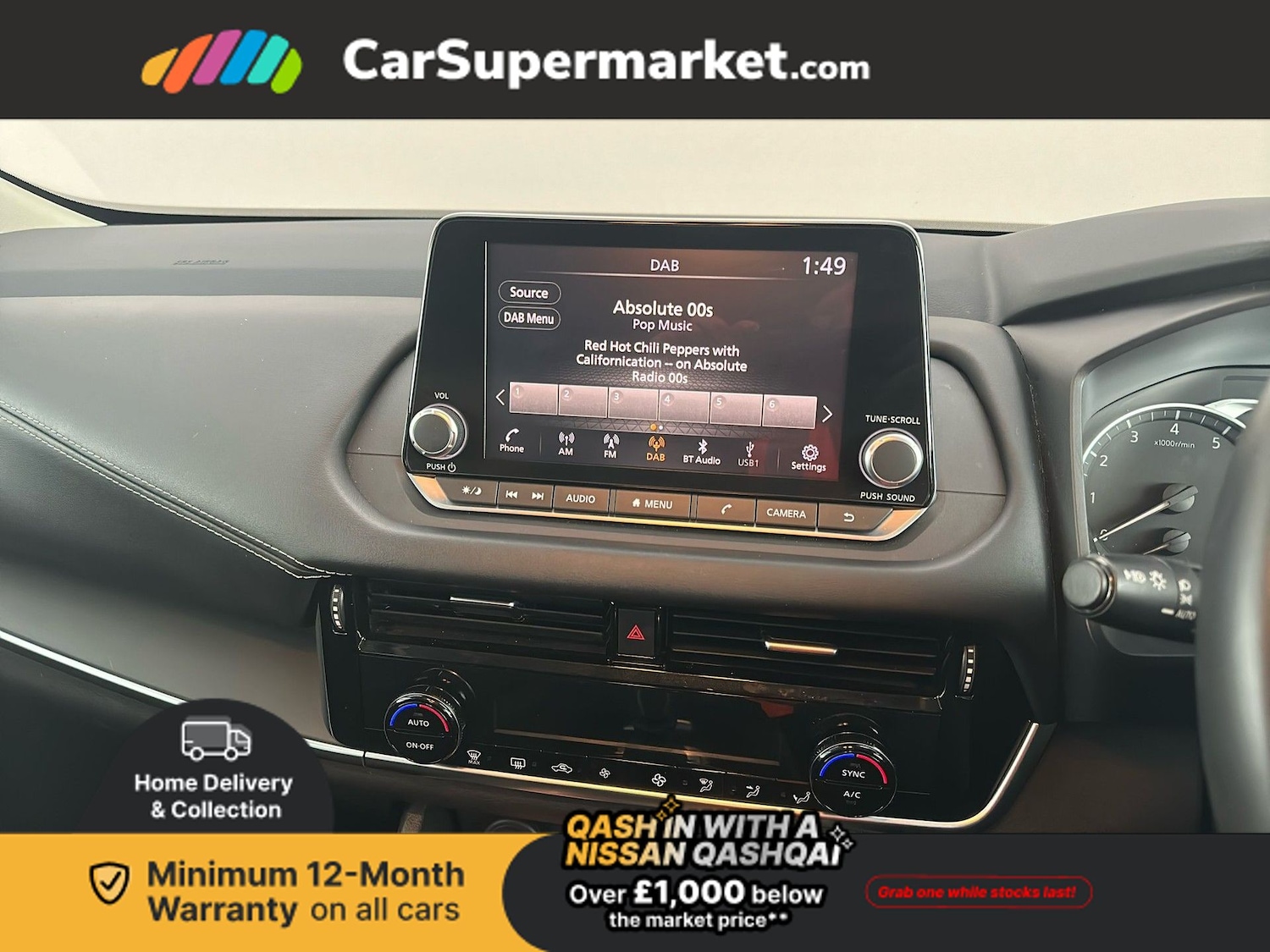 Used Nissan Qashqai 2022 for sale - 77138885: Photo 18