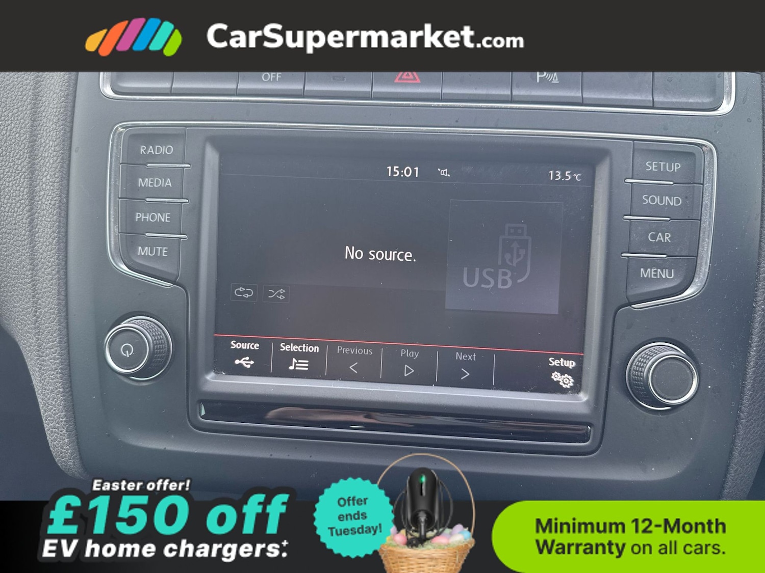 Used Volkswagen Polo 2016 for sale - 78134913: Photo 21