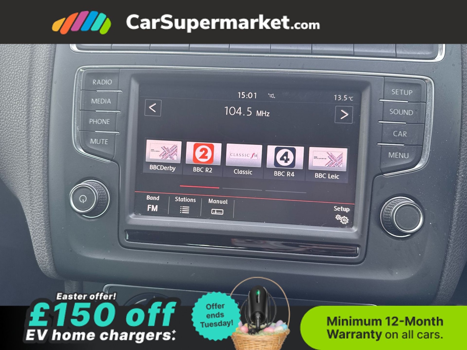 Used Volkswagen Polo 2016 for sale - 78134913: Photo 22