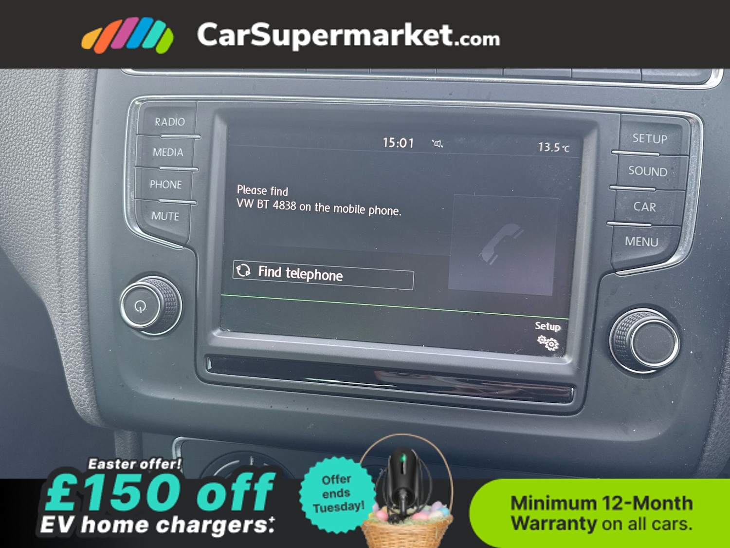 Used Volkswagen Polo 2016 for sale - 78134913: Photo 23