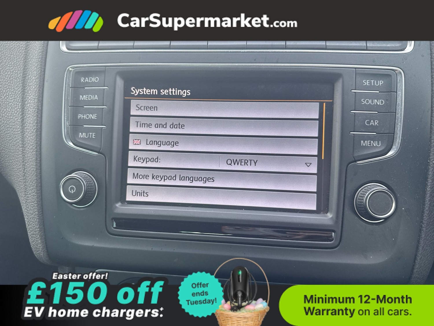 Used Volkswagen Polo 2016 for sale - 78134913: Photo 24