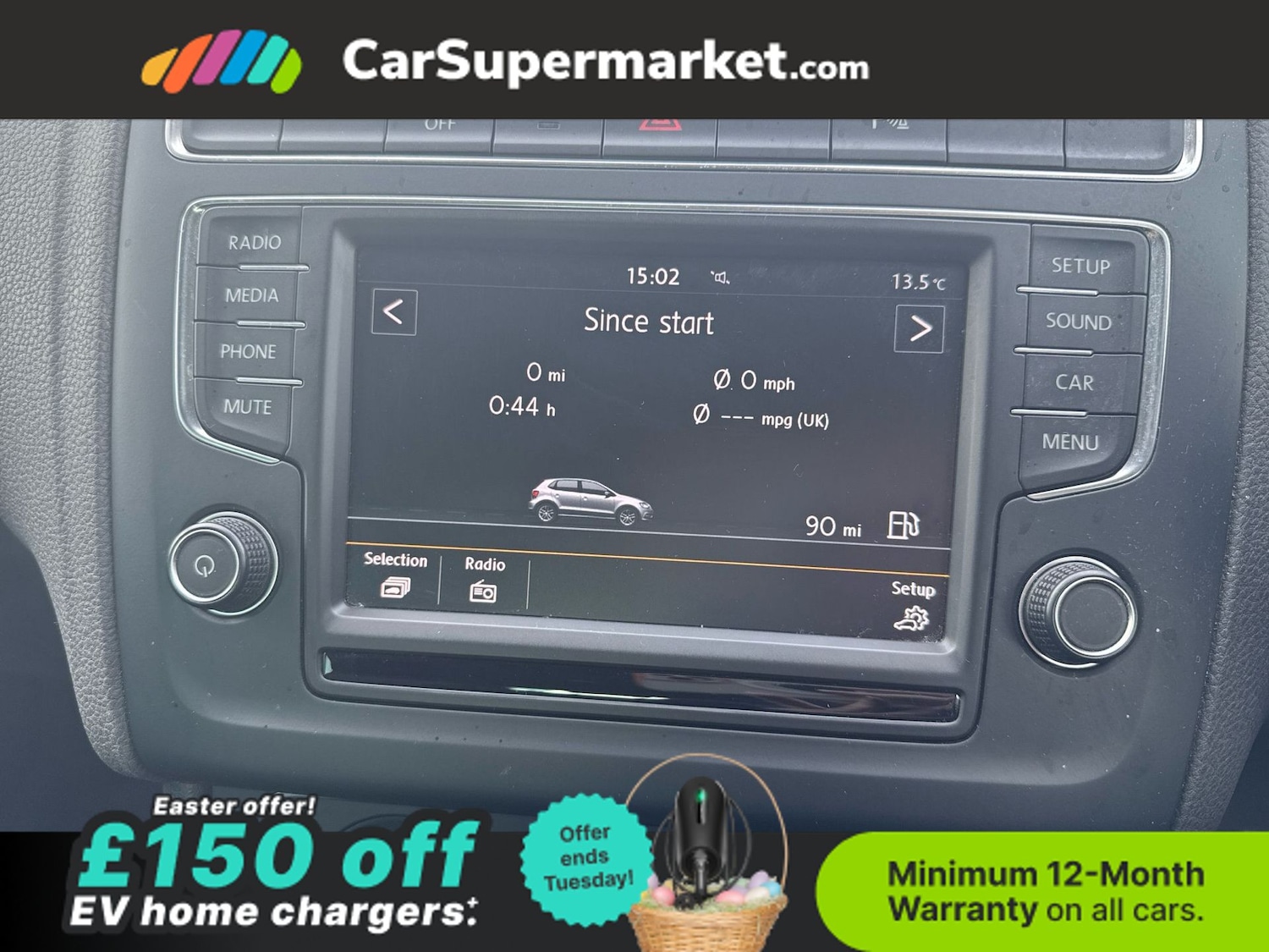 Used Volkswagen Polo 2016 for sale - 78134913: Photo 26