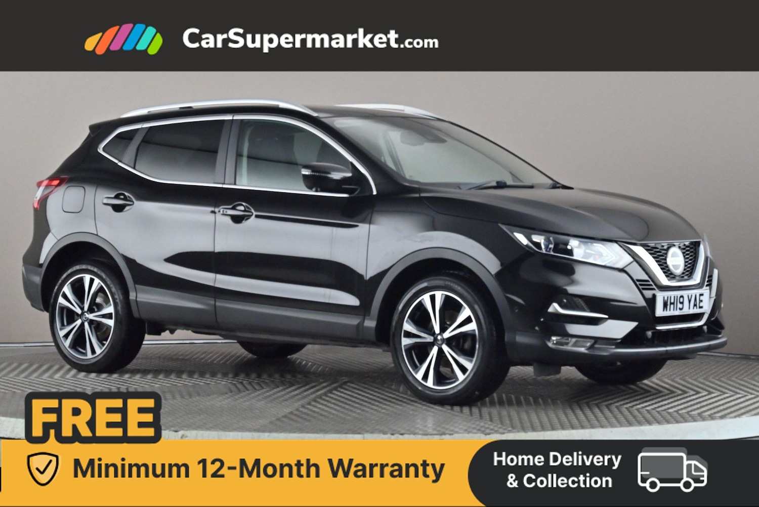 Used Nissan Qashqai 2019 for sale - 76564804: Photo 1