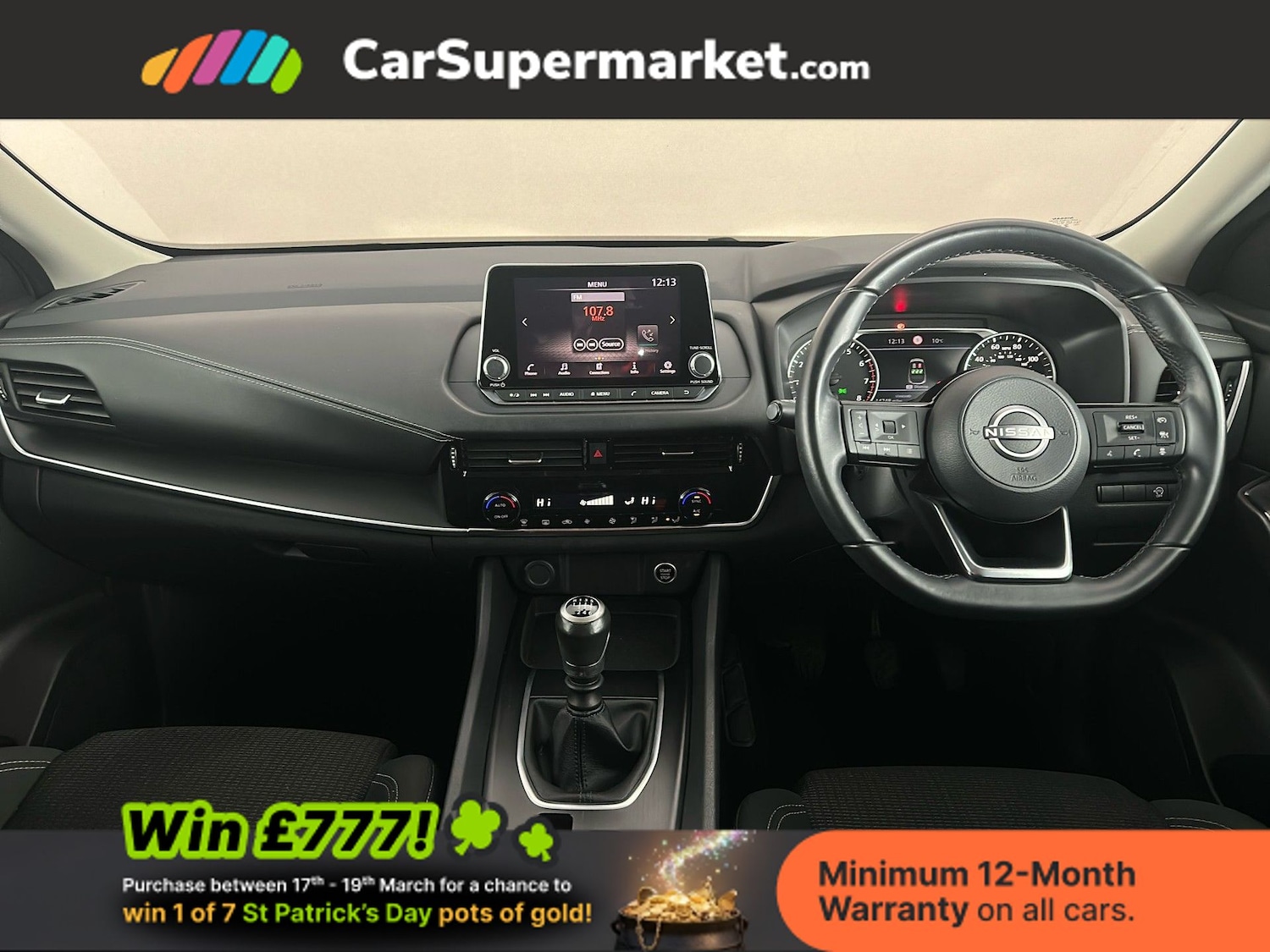 Used Nissan Qashqai 2022 for sale - 77951877: Photo 14