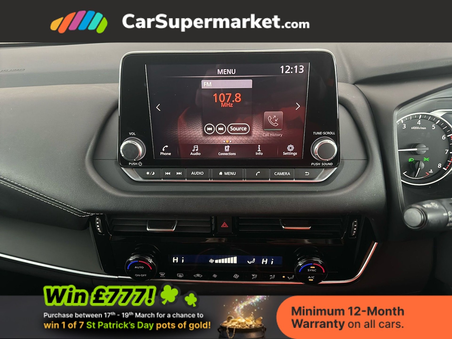 Used Nissan Qashqai 2022 for sale - 77951877: Photo 15