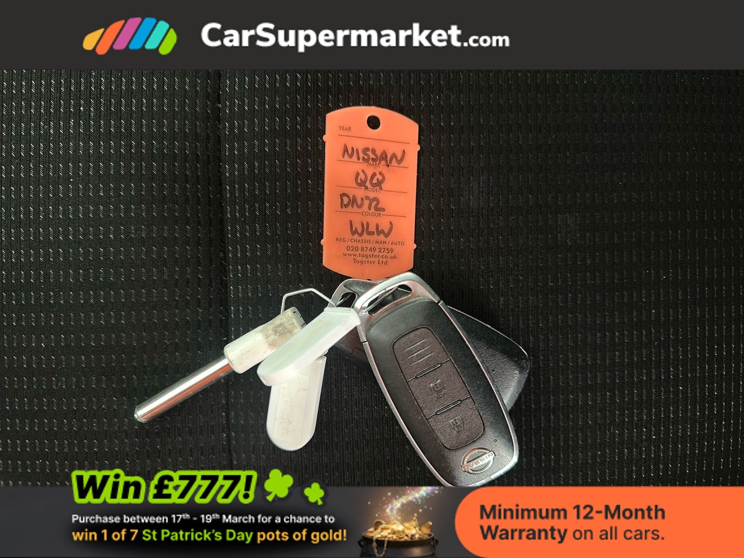 Used Nissan Qashqai 2022 for sale - 77951877: Photo 18