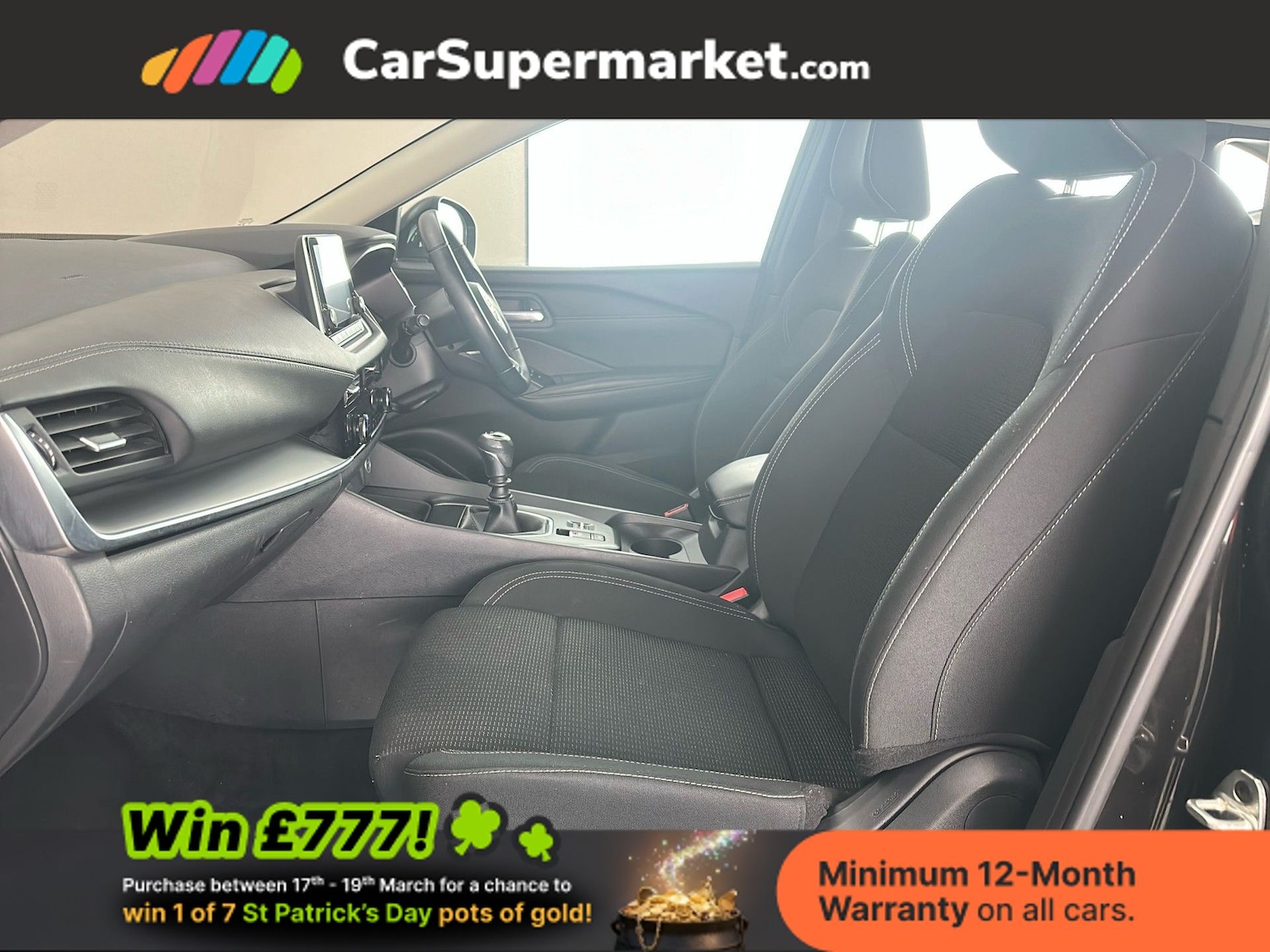 Used Nissan Qashqai 2022 for sale - 77951877: Photo 22