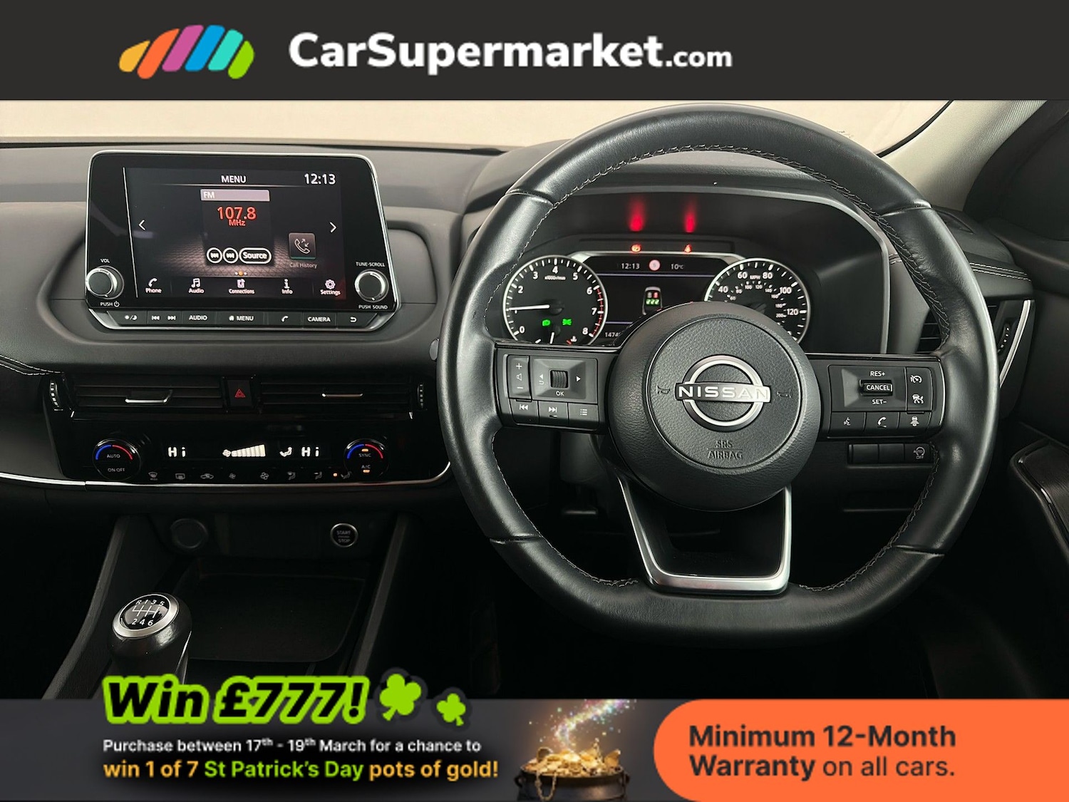 Used Nissan Qashqai 2022 for sale - 77951877: Photo 24