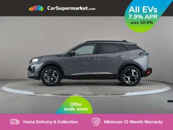 Used Peugeot 2008 2024 for sale - 75261578: Photo