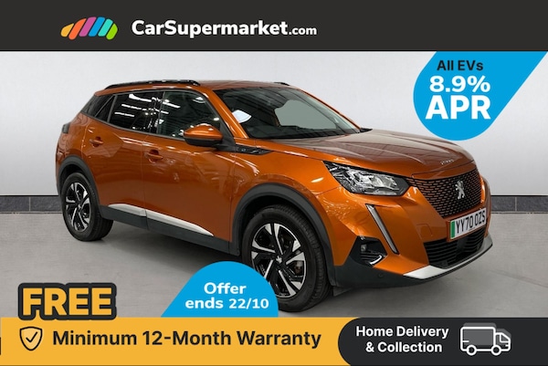 Used Peugeot 2008 2020 for sale - 76298714: Photo 1