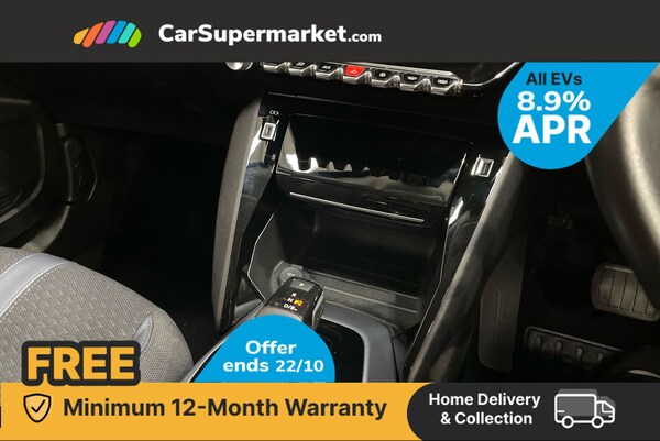 Used Peugeot 2008 2020 for sale - 76298714: Photo 33