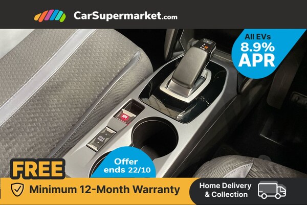 Used Peugeot 2008 2020 for sale - 76298714: Photo 35