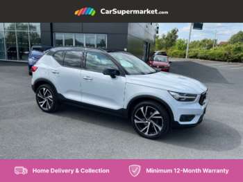 Used Volvo XC40 2020 for sale - 74961045: Photo