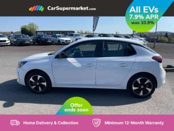 Used Vauxhall Corsa 2025 for sale - 75156714: Photo