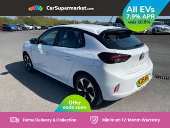Used Vauxhall Corsa 2025 for sale - 75156714: Photo