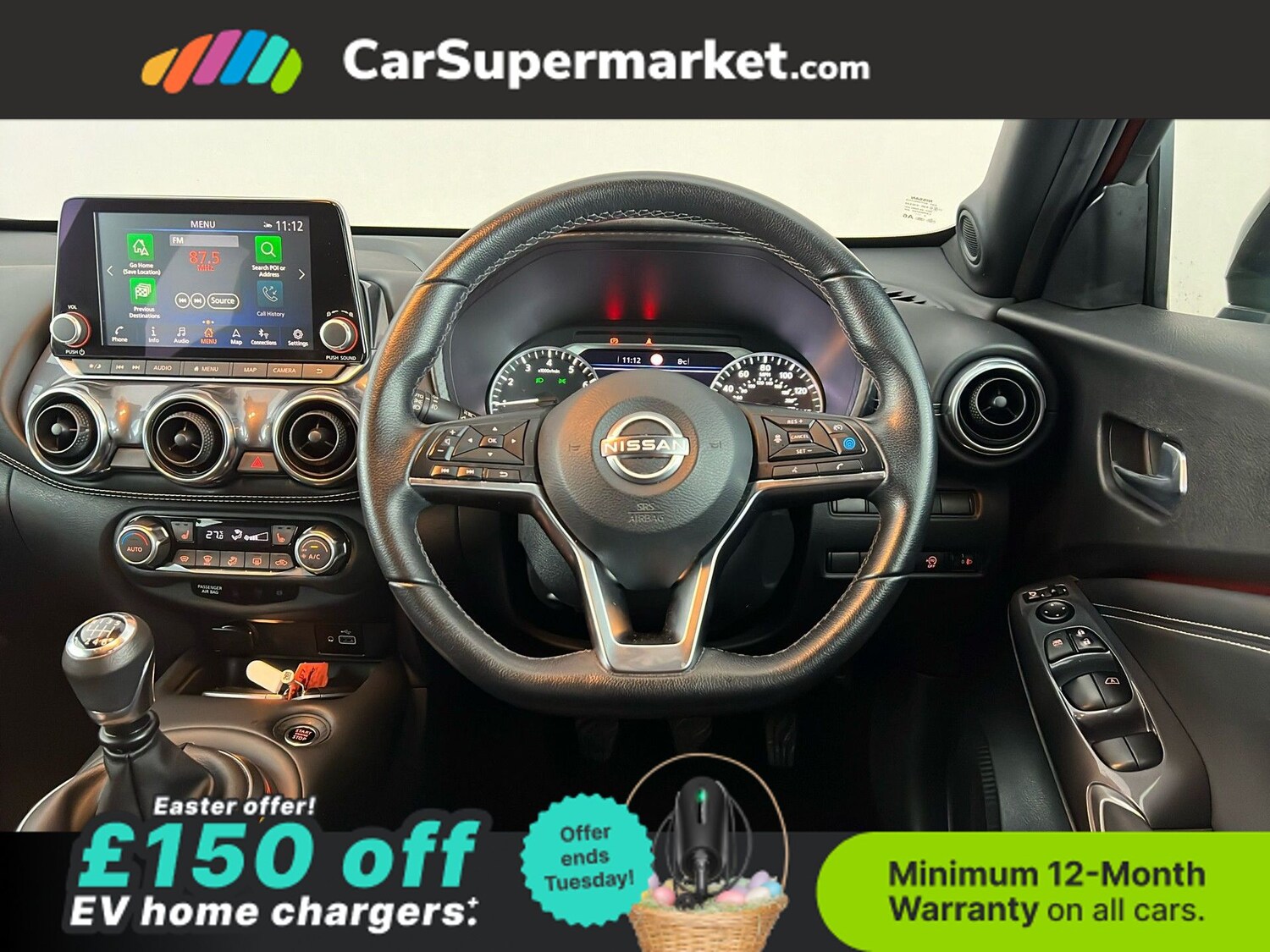 Used Nissan Juke 2022 for sale - 78120911: Photo 15