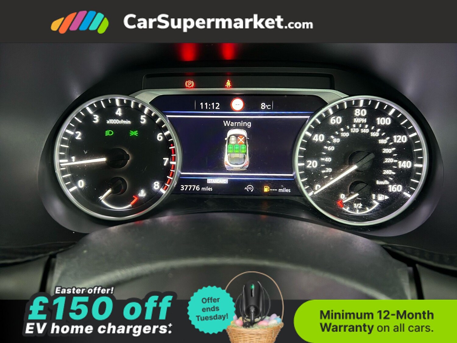 Used Nissan Juke 2022 for sale - 78120911: Photo 16