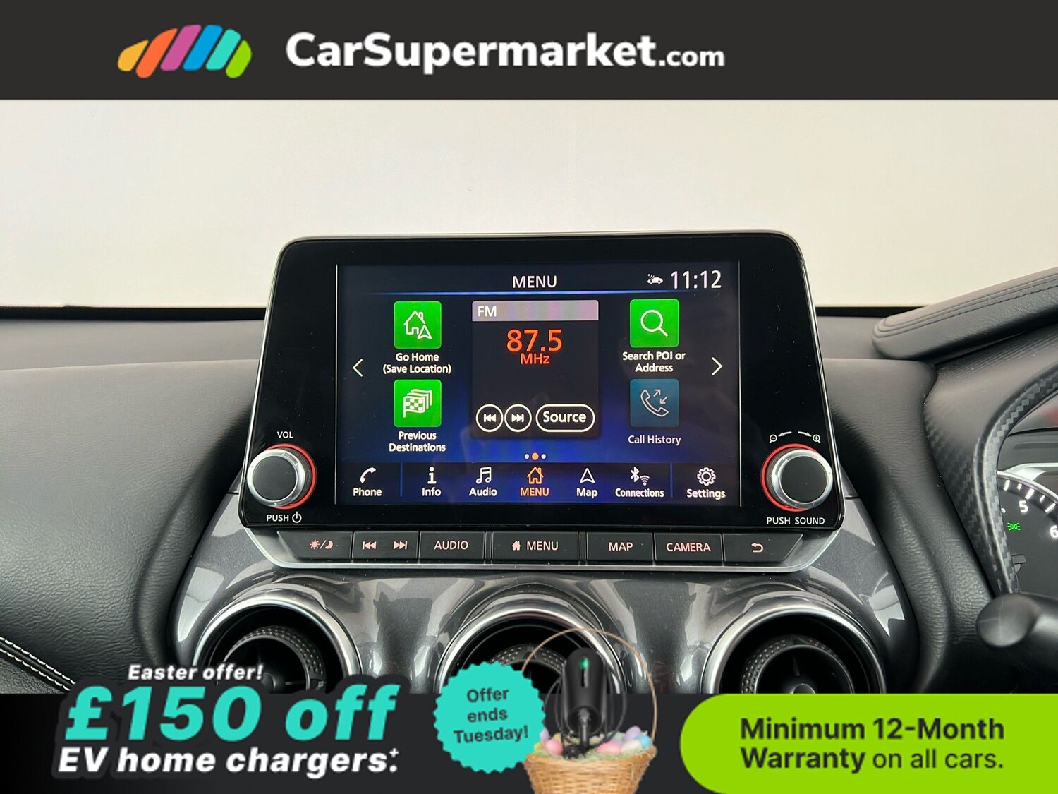 Used Nissan Juke 2022 for sale - 78120911: Photo 17