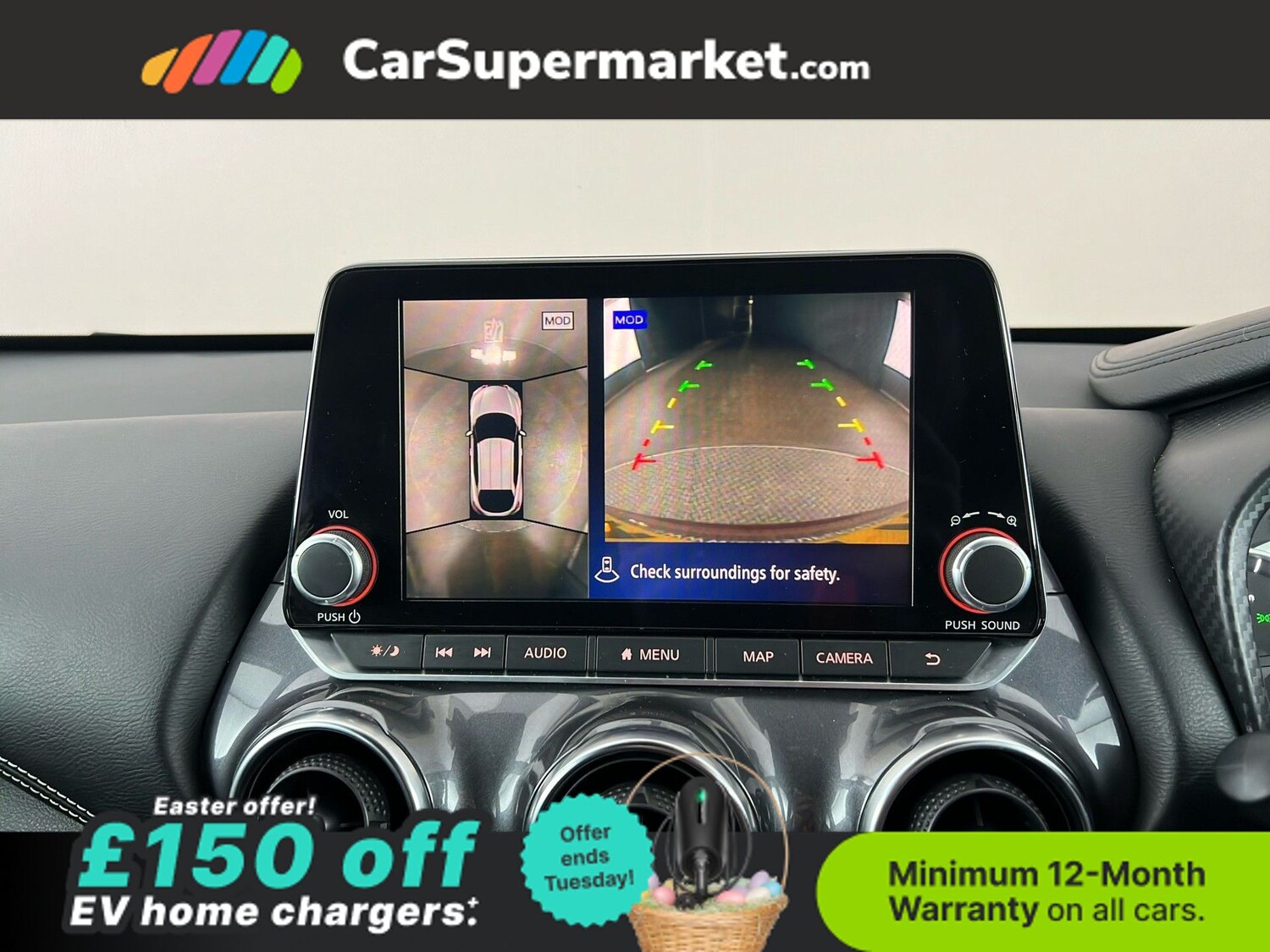 Used Nissan Juke 2022 for sale - 78120911: Photo 25