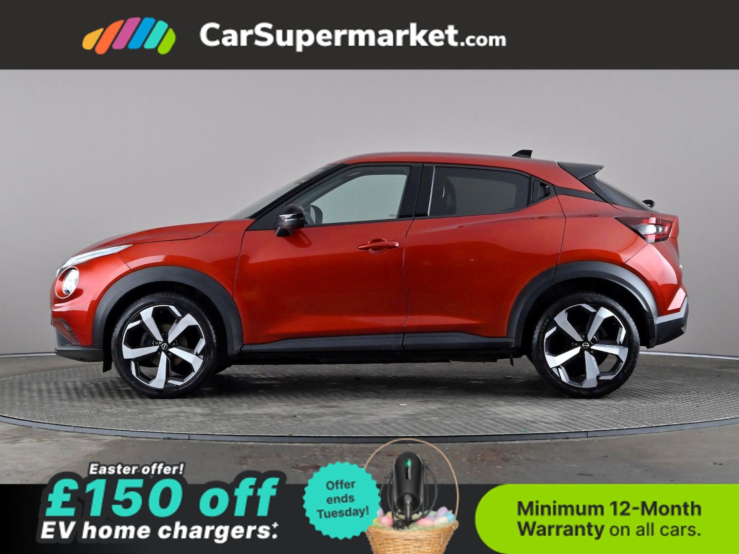 Used Nissan Juke 2022 for sale - 78120911: Photo 3