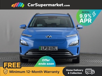 Used Hyundai KONA 2021 for sale - 76502962: Photo