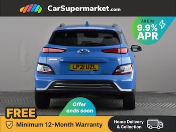 Used Hyundai KONA 2021 for sale - 76502962: Photo