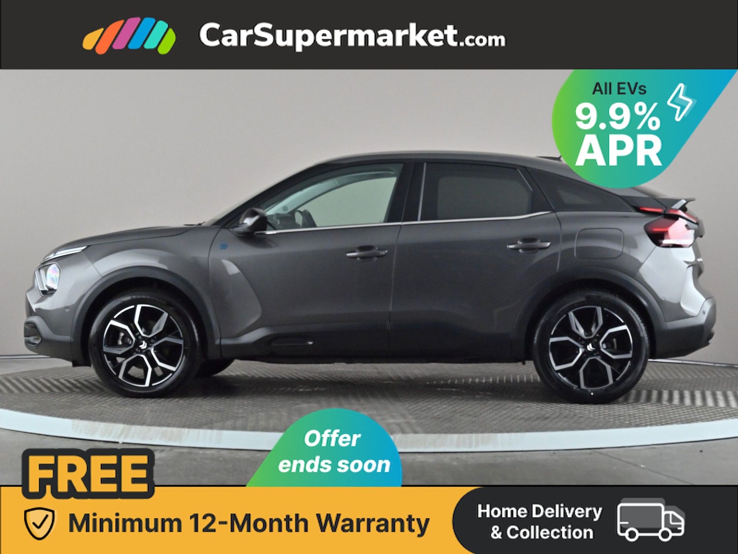 Used Citroen C4 2023 for sale - 76342883: Photo 3