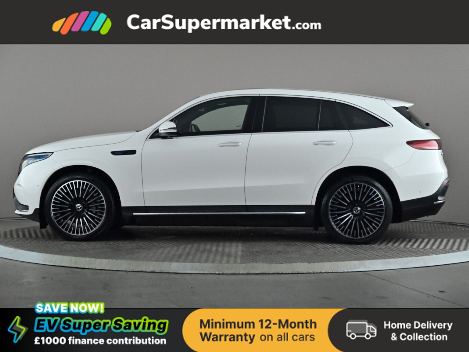 Used Mercedes-Benz EQC 2021 for sale - 77577649: Photo 3