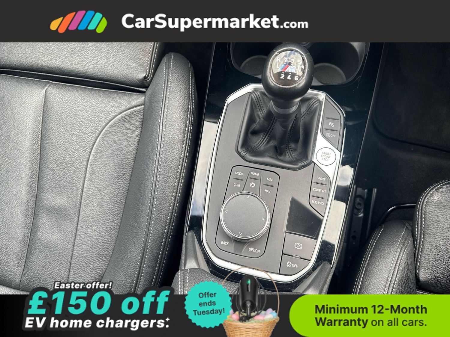 Used BMW 1 Series 2020 for sale - 78134912: Photo 22