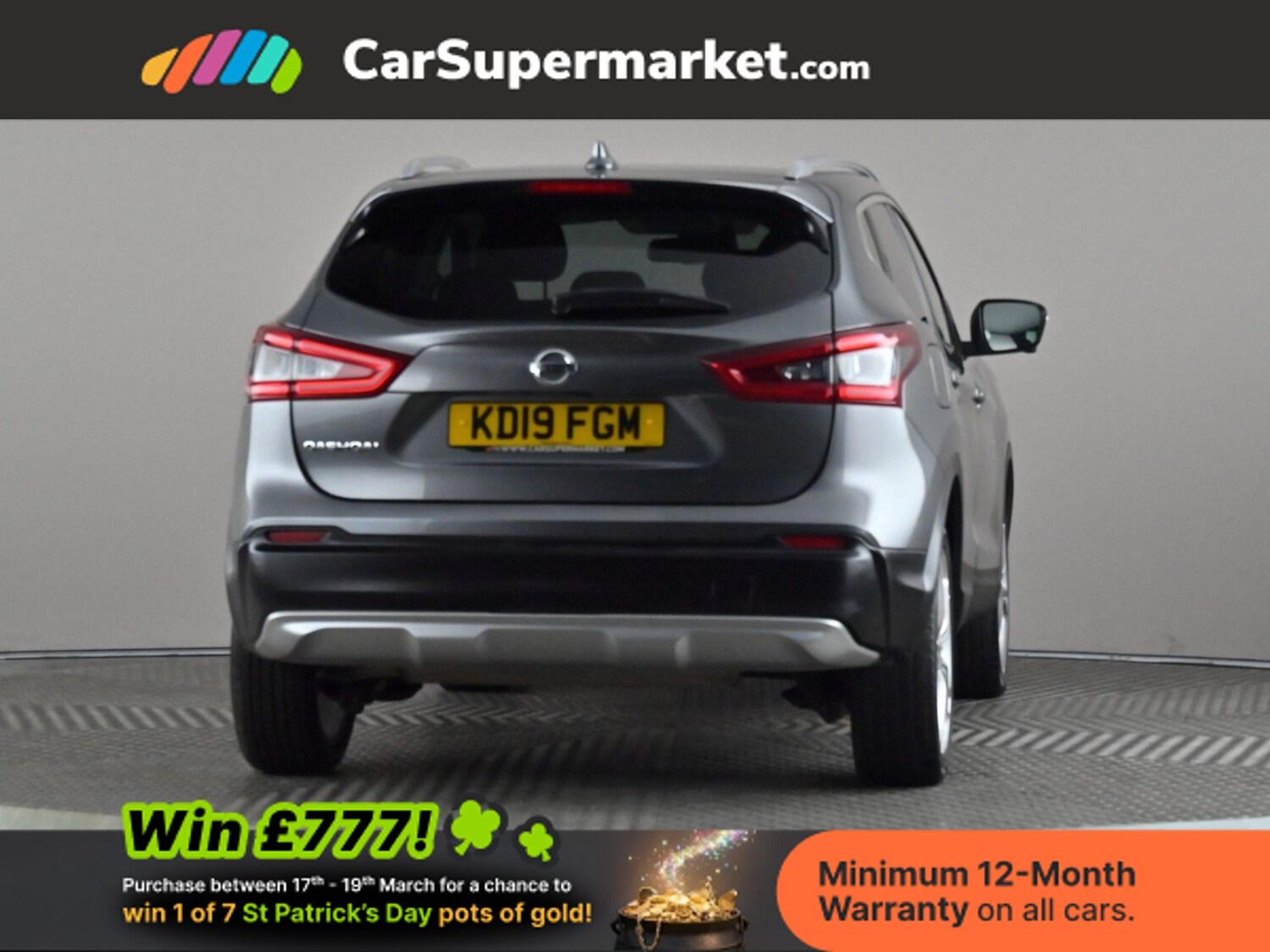 Used Nissan Qashqai 2019 for sale - 77919310: Photo 11