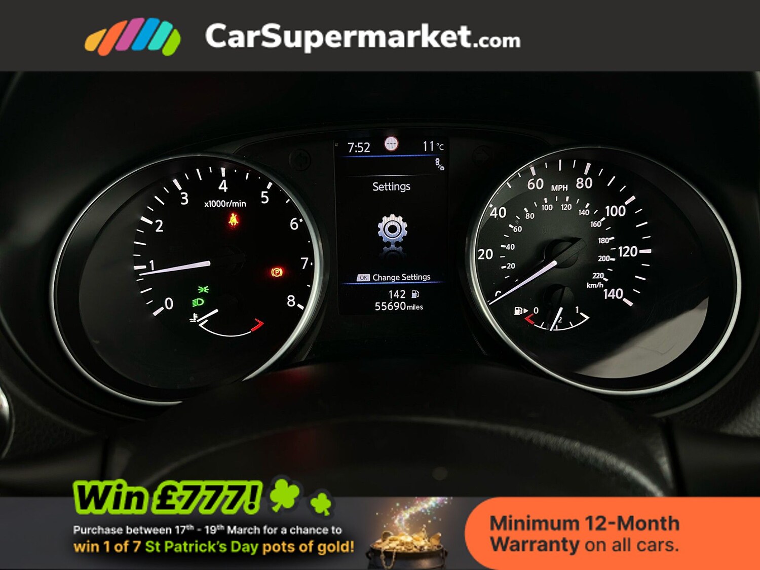 Used Nissan Qashqai 2019 for sale - 77919310: Photo 14