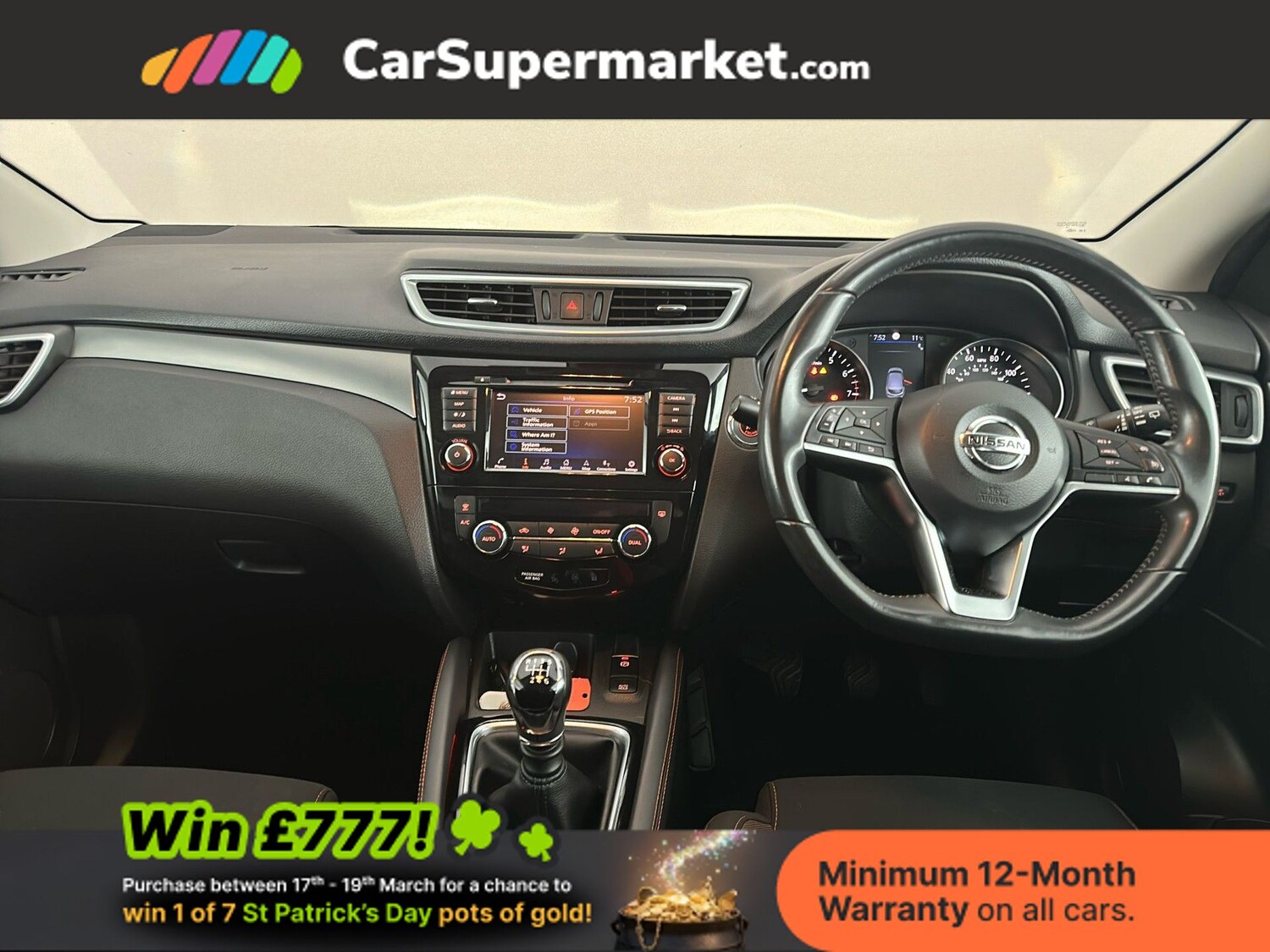 Used Nissan Qashqai 2019 for sale - 77919310: Photo 16